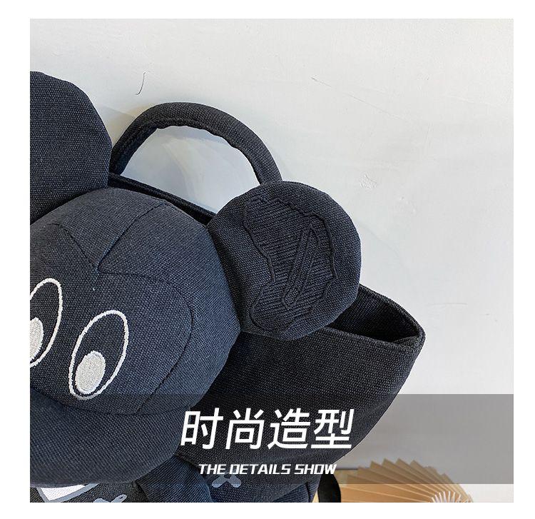 Product Introduction of Ba Lô Vải Bố Búp Bê Mickey, Thời Trang, Phong Cách Phương Tây Thường Ngày Sức Chứa Lớn, Thích Hợp Đi Du Lịch, Túi Đi Học Học Sinh, Hàng Mới Về Năm 2024 Nam Bag Backpack Đeo Vai 5