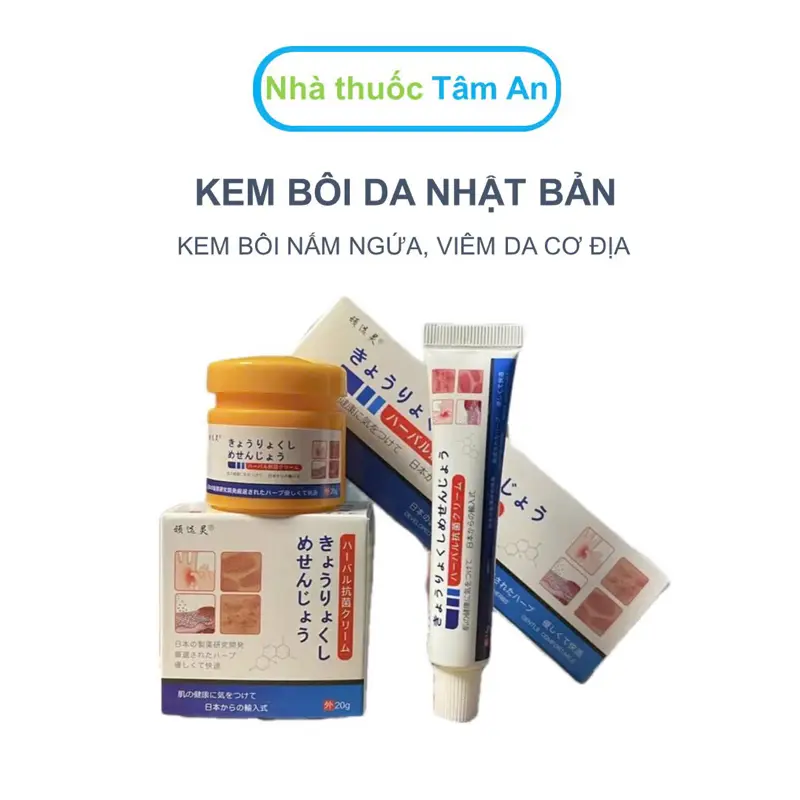 Combo ￼Kem Bôi Viêm Da Cơ Địa Nhật Bản (Hàng nội địa Trung) Tuýp 15gr + Hũ 20gr - nhathuoctaman247