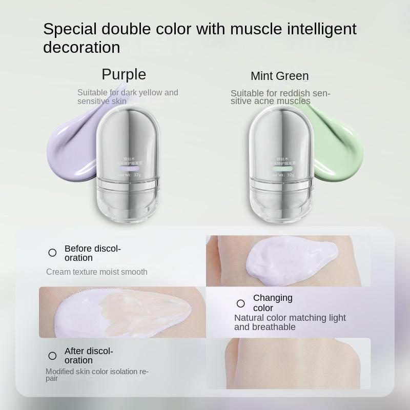 Product Introduction of OSITREE Base Cream  Makeup Primer Special Care Base Cream Concealer Brighten Skin Tone Long-Lasting Non-Removing Makeup Light Makeup 11