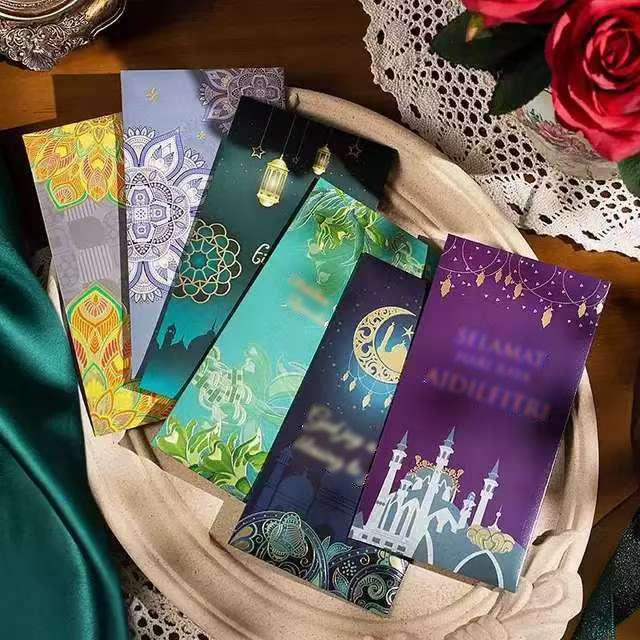 Red Envelope Personalized Creative High-end Green Red Envelope Malaysia Cyan Eid Al-Fitr 3
