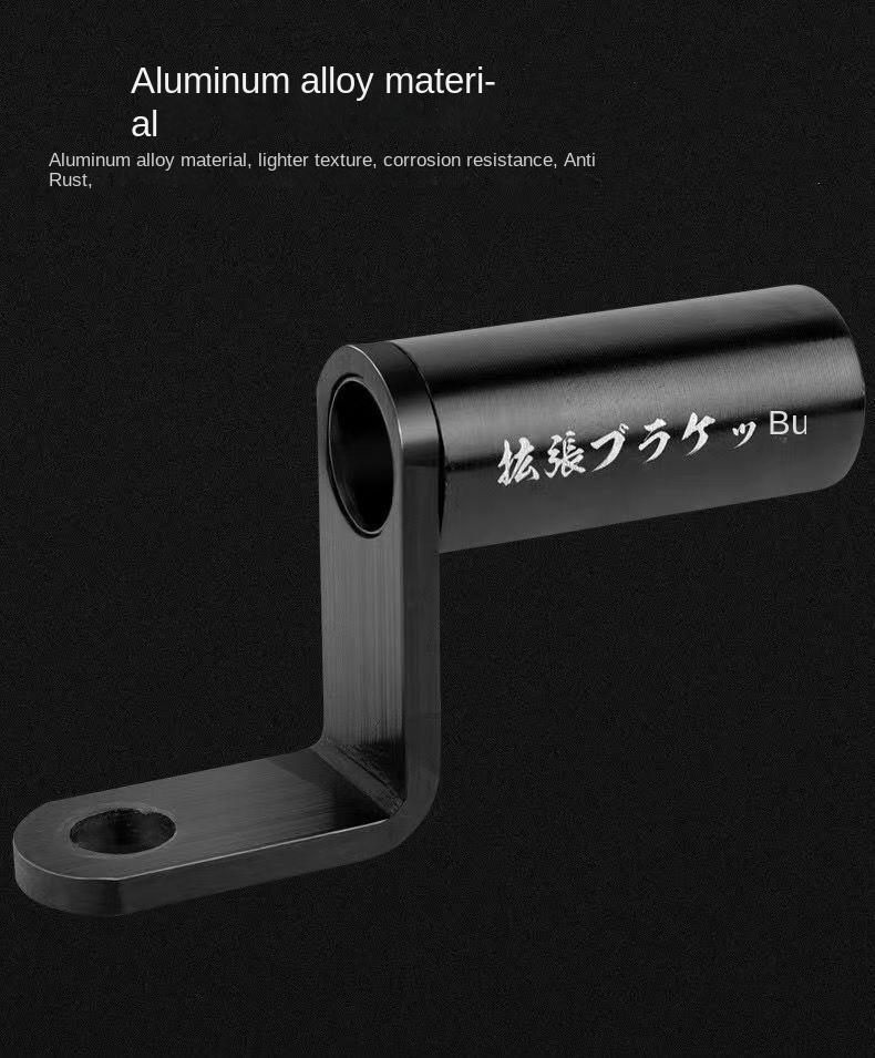 Product Introduction of Motorcycle Multi-Function Extension Bracket Lighting Cross Bar Electric Scooter Rearview Mirror Mirror Seat Spotlight Rod Decorative Parts 2