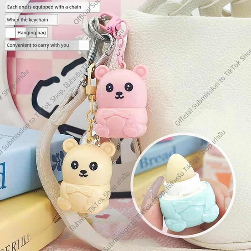 Product Introduction of ลิปบาล์มหมี น่ารัก อ่อนโยน ไม่ระคายเคือง เหมาะสำหรับเด็ก ให้ความชุ่มชื้น มีหลายรสชาติผลไม้ 39