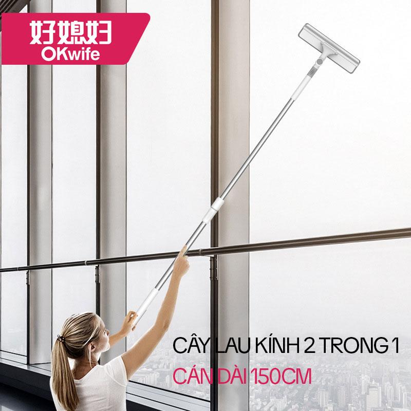  Cây Lau Kính Thông Minh OKwife AGW-6200 Chổi Gạt Kính Lau Kính Đa Năng 2 Trong 1 Cán Dài 150cm 