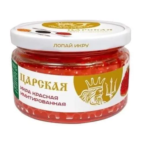 Trứng cá hồi nhập khẩu Nga 220g đóng lọ sẵn - Đường, Chua - Tết 2