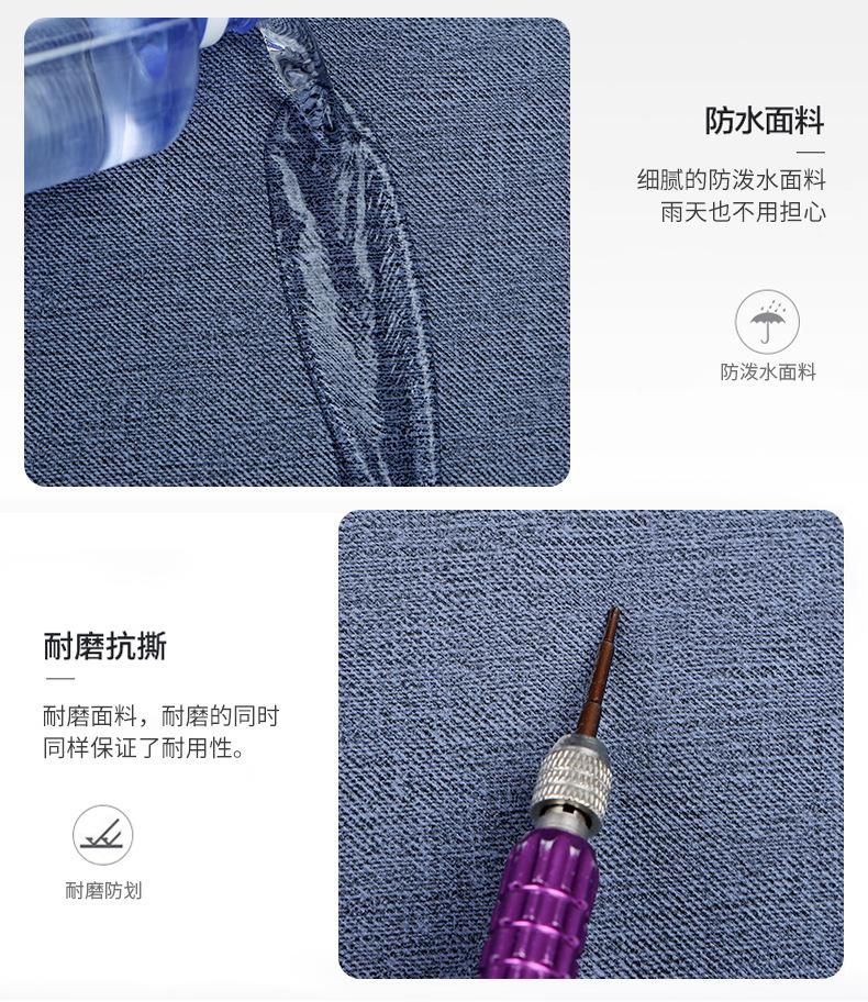 Product Introduction of New Men's Handbag PVC Business Tote Bag Document Bag Embossed LOGO Employee Meeting Bag Laptop Bag for Men 7