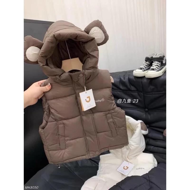 Áo phao gile tai gấu cho bé trai bé gái xinh