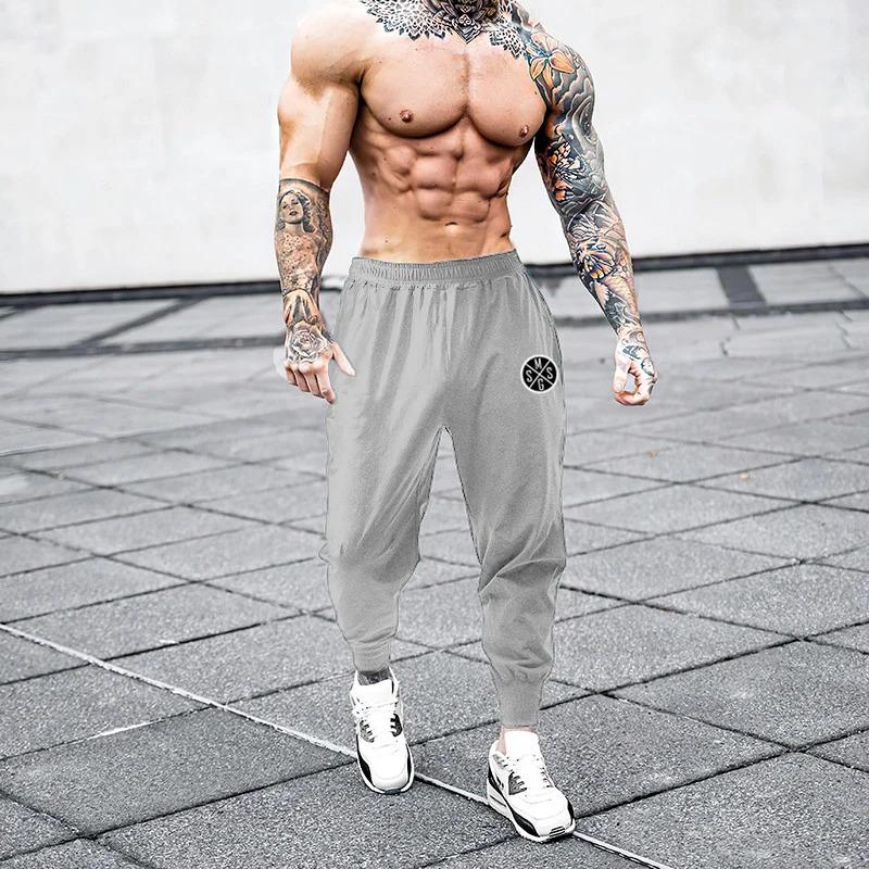 Guys gym pants best sale