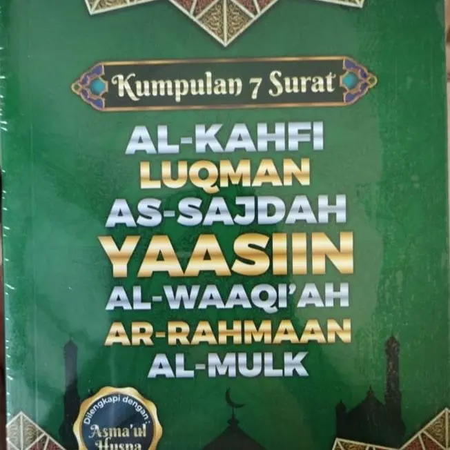 Kumpulan 7 Surat Yasin Al Kahfi As Sajdah Al Mulk Al Waqiah Ar Rahman 2