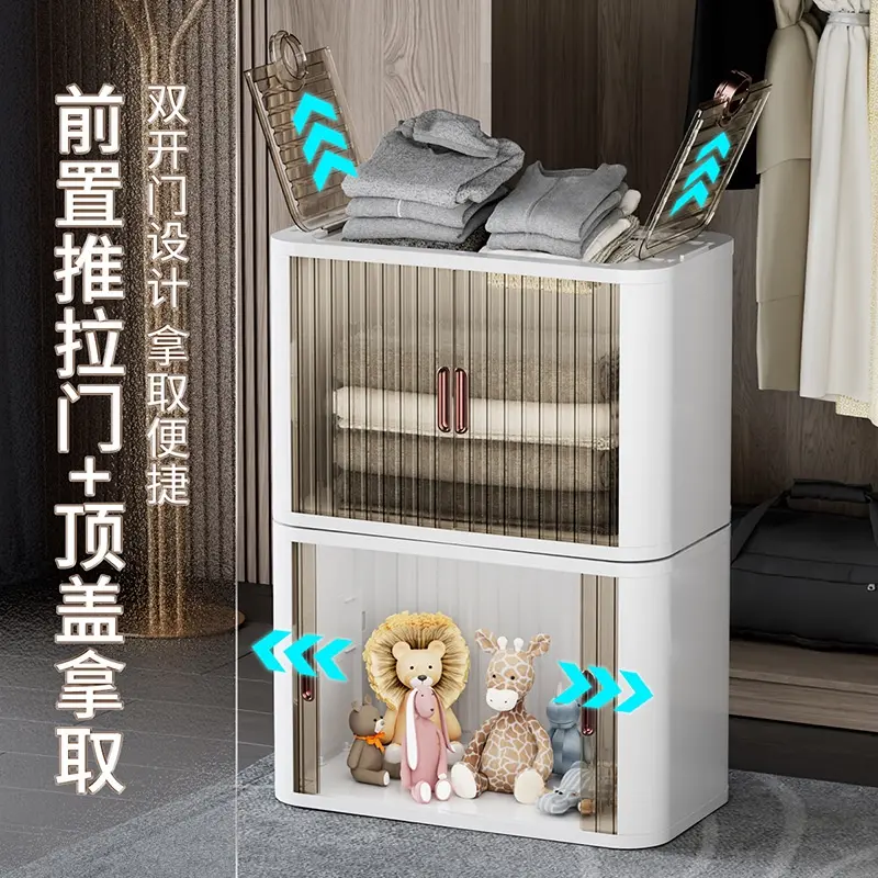 Double Door Installation Free Foldable Roller Shutter Storage Cabinet Household Clothing And Miscellaneous Items Storage Cabinet Toy Storage Cabinet