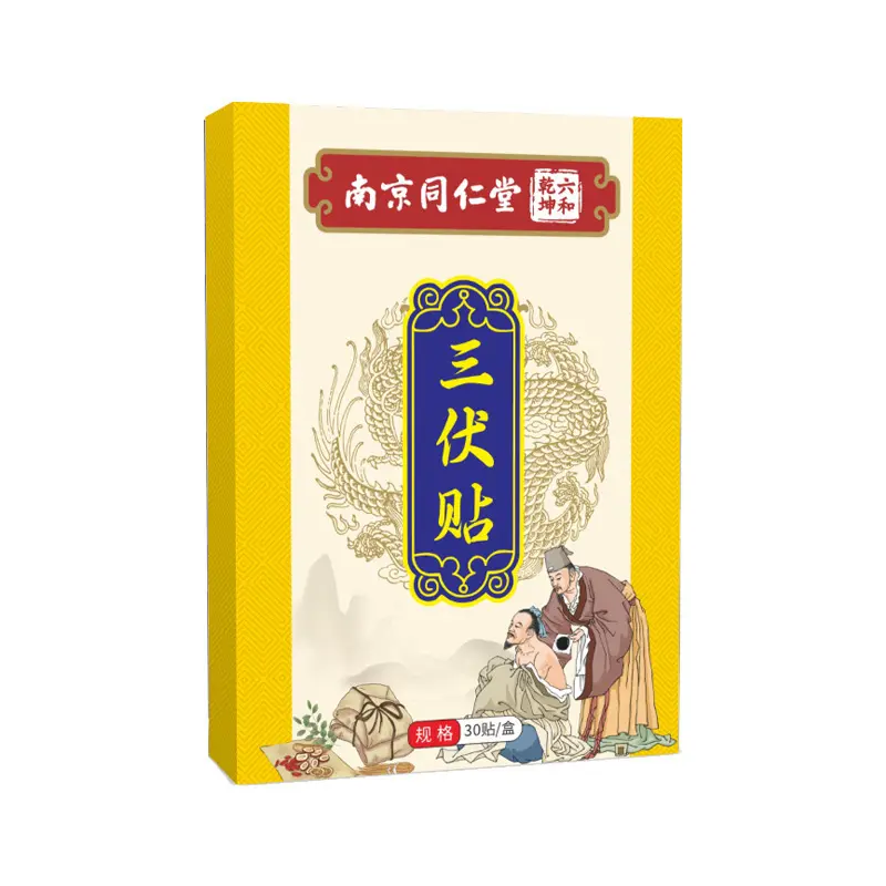 Bản đồ huyệt châm cứu ba điện, Nanjing Tongrentang Liuhe Qiankun Argy Wormwood, TikTok phổ biến 4