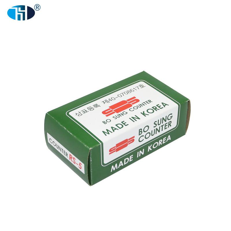 Máy đếm sản lượng BOSUNG giúp tăng năng suất sản phẩm 4