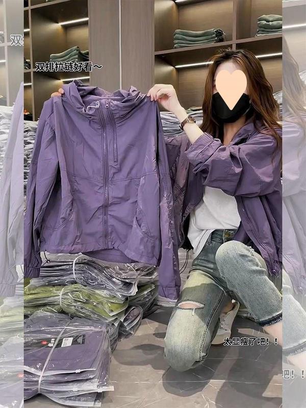 Product Introduction of Áo Khoác Nữ Phong Cách Phương Tây, Màu Tím, Dáng Rộng Vừa Vặn, Mỏng Vừa Vặn, Có Mũ Trùm Đầu, Thường Ngày, Làm Khô Nắng, Thích Hợp Cho Các Hoạt Động Ngoài Trời, Hàng Mới Về Mùa Hè 2024 7