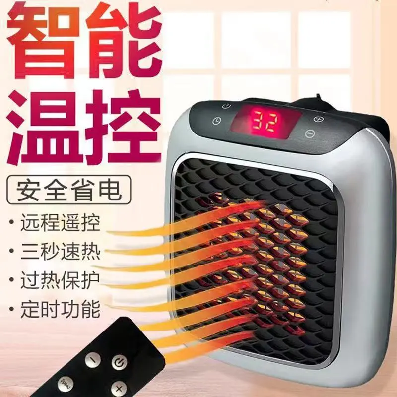 Penghangat Ruangan Modern dengan Kipas Dan Remote Layar Sentuh Display Canggih Heater Ruangan Modern Layar Sentuh, Remote, & Kipas Pendorong