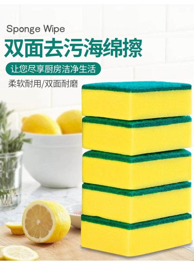 Product Introduction of sponge foam dishwashing sponge wipe god magic nano scouring pad kitchen universal sponge cotton block brush dish magic wipe Household 4