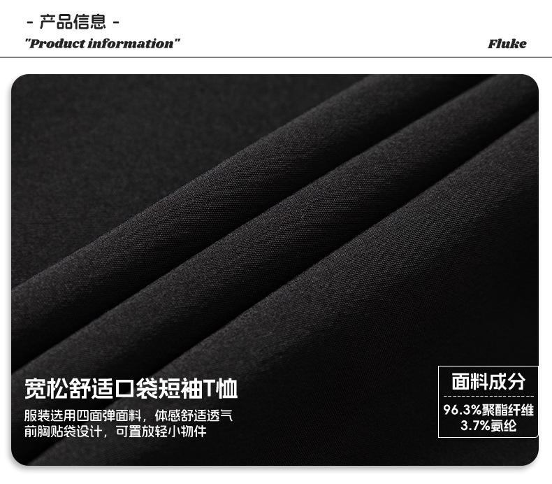 Product Introduction of Korean Men's Smooth Draping Short-Sleeved Shirt Men's Summer New Pure Color Couple Casual Loose Shirt Jacket Menswear Top Lingerie Human Oversize Plain Beige Baggy Vintage Tights Collar Collared Tropical 4