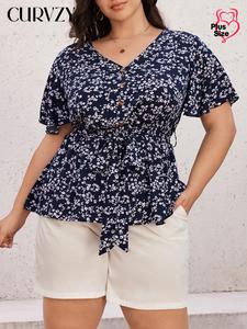 CURVZY Plus Size  Ditsy Floral Print Belted Button Front Blouse, Casual Short Sleeve V Neck Top for Summer, Women's Plus Clothing for Daily Wear