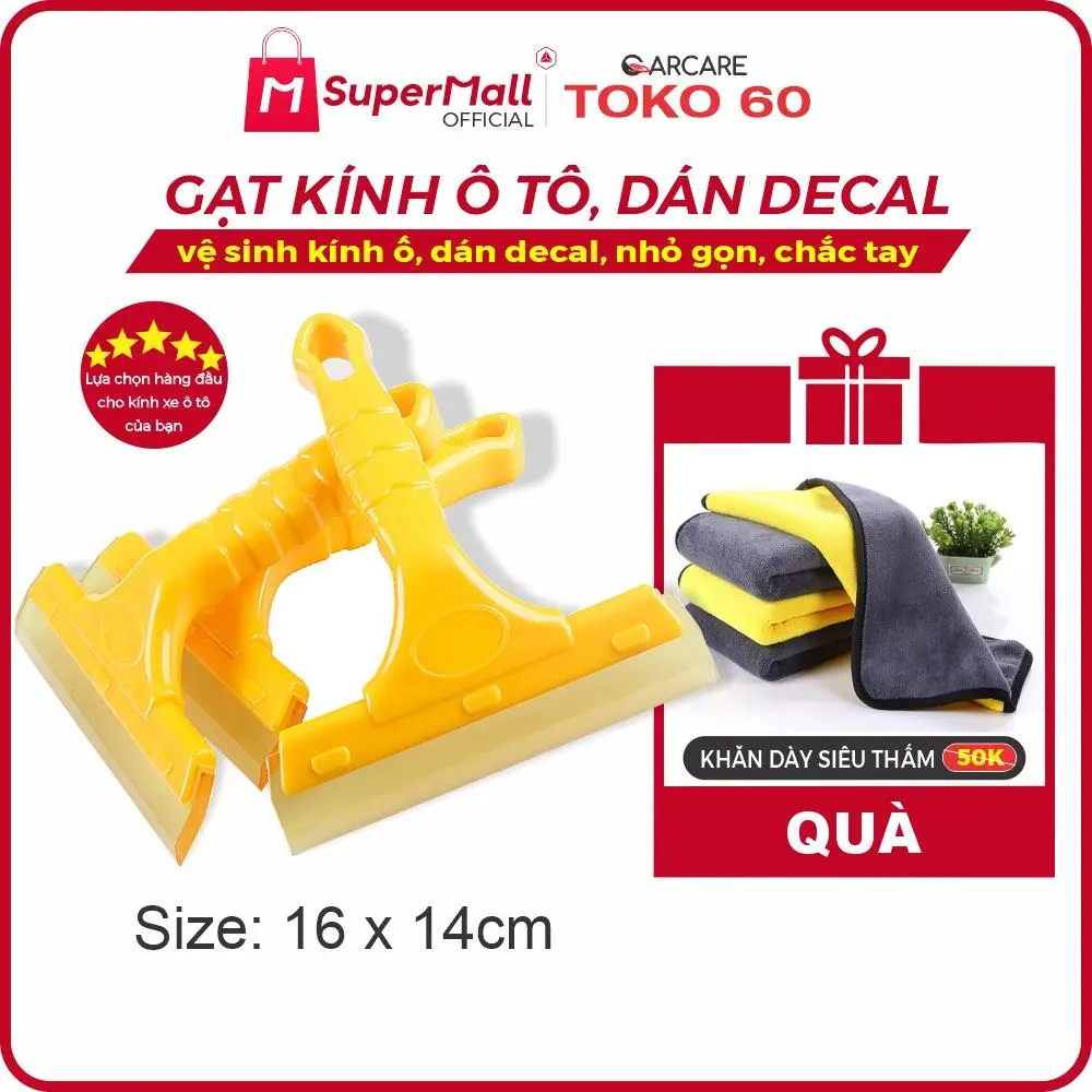 Cây gạt nước lau kính, vệ sinh kính ố, dán decal, đầu silicon bền bỉ, gạt sạch, cầm chắc tay | TOKO 60
