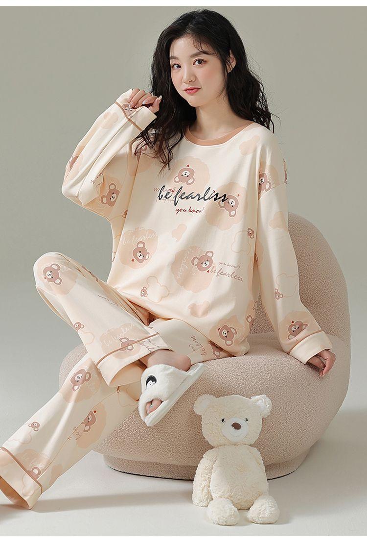 Product Introduction of Bộ Đồ Ngủ Cotton, Cao Cấp, Dành Cho Nữ, Mùa Xuân Và Mùa Thu, Áo Khoác Ngoài Dài Tay, Hàng Mới Về, Thích Hợp Cho Mùa Đông Và Mùa Hè, Đồ Mặc Nhà, Chất Liệu Cotton 16