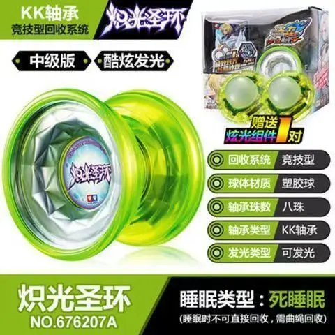 Yo-Yo Kim Cương Đôi, Auldey Chính Thức, Đồ Chơi Trẻ Em, Sức Chứa Sinh Lực Trẻ Trung, Vua Trẻ Trung, Bóng Yoyo Quay Biến Hình Tự Động, Phát Hành Năm 2025 3