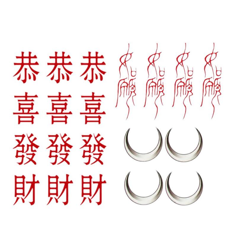 Product Introduction of Tattoo Sticker Disposable Temporary Tattoo Waterproof Lasting Traditional Chinese Style Fake Tattoo Stickers 23