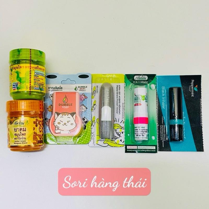  Hũ hít thảo dược Hongthai - Ống hít mũi Thái Lan đủ mẫu 