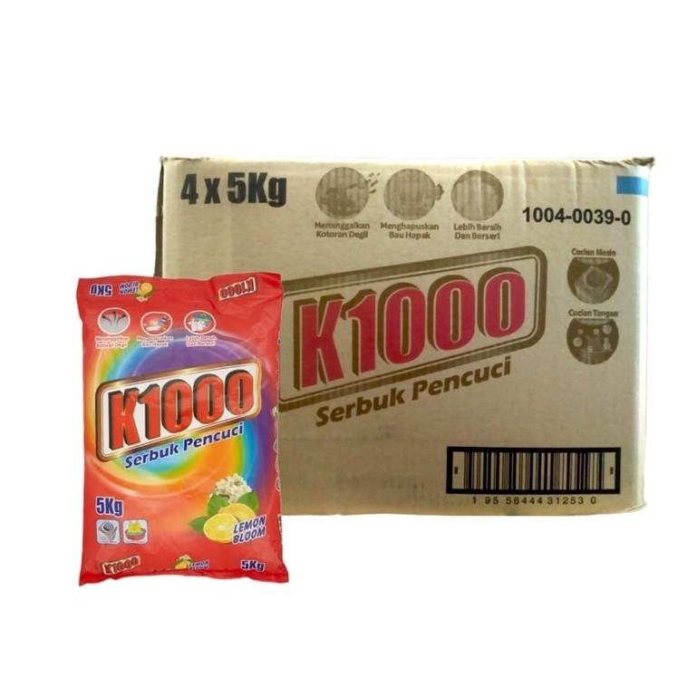 K1000 Lemon Bloom Detergent Powder 5kg X 4 ( 1 Carton ) Cleaner ...