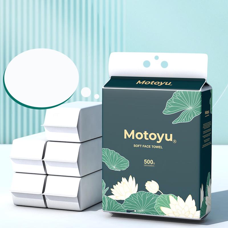 [MOTOYU ] Túi 500g Khăn Giấy Lau Mặt Đa Năng, Siêu Dai, Thấm Hút Tốt, Không Sơ Bông, Thân Thiện Với Làn Da, Vô Cùng Tiện Lợi Làm Sạch Khăn lau mặt một lần Giấy Vệ Sinh Skincare Skincare