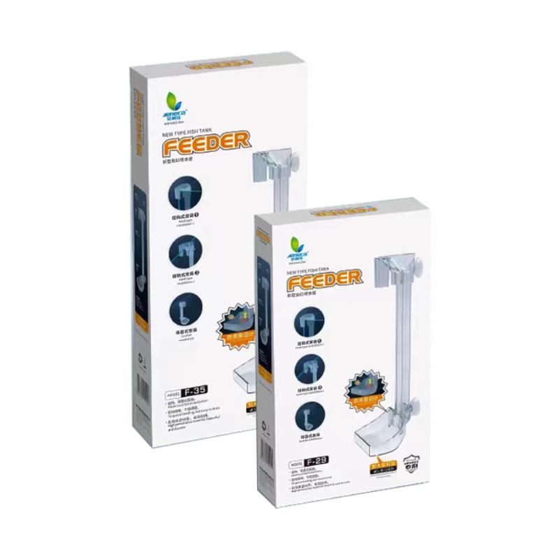 [Tặng kèm cám EL trãi nghiệm] Bộ dụng cụ đựng thức ăn cho hồ cá cảnh, hồ thủy sinh F21, F29, F35-177