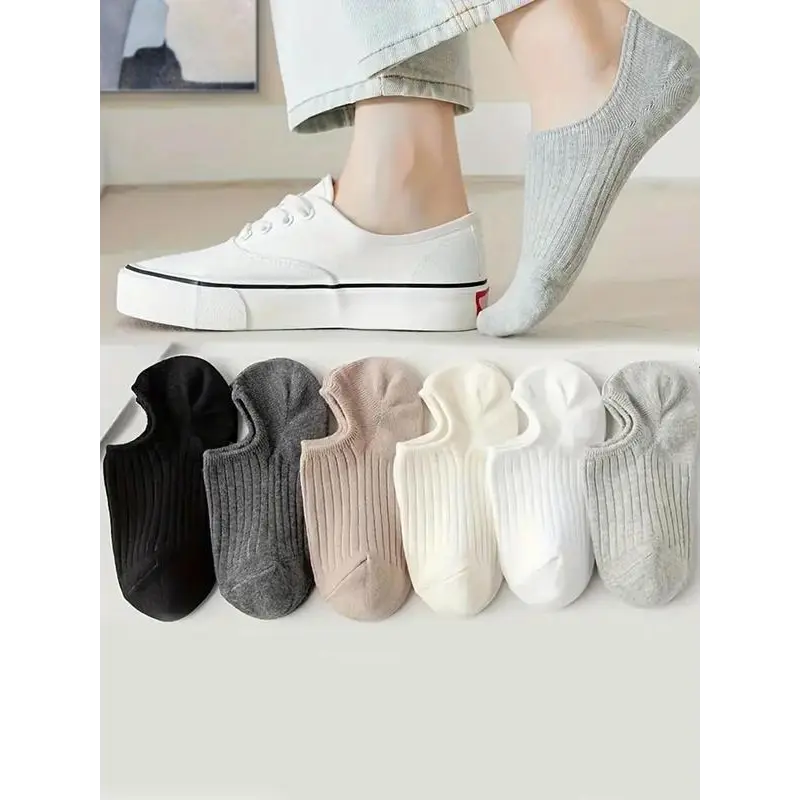 Women's Solid Color Ankle Socks, Casual Moisture Wicking Socks, Soft Comfy Breathable Socks for All Seasons Daily Wear Menswear Beige 0