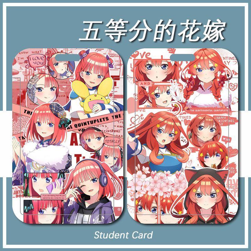 Product Introduction of Bộ thẻ Quintuplets Quintessential, bao gồm thẻ Khuôn Viên Sinh Viên, thẻ bữa ăn, thẻ xe buýt, thẻ tàu điện ngầm, dây đeo cổ, bộ dây thừng 6
