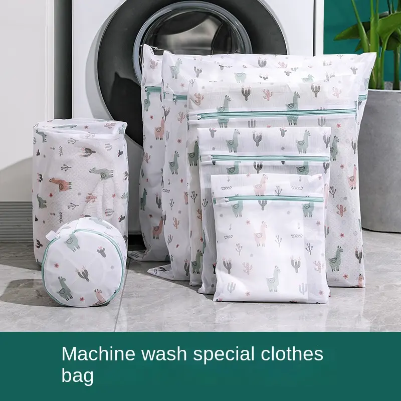 Household laundry bags washing machines specialized bra protective laundry bags laundry mesh bags anti deformation laundry bags underwear laundry bags homegoods