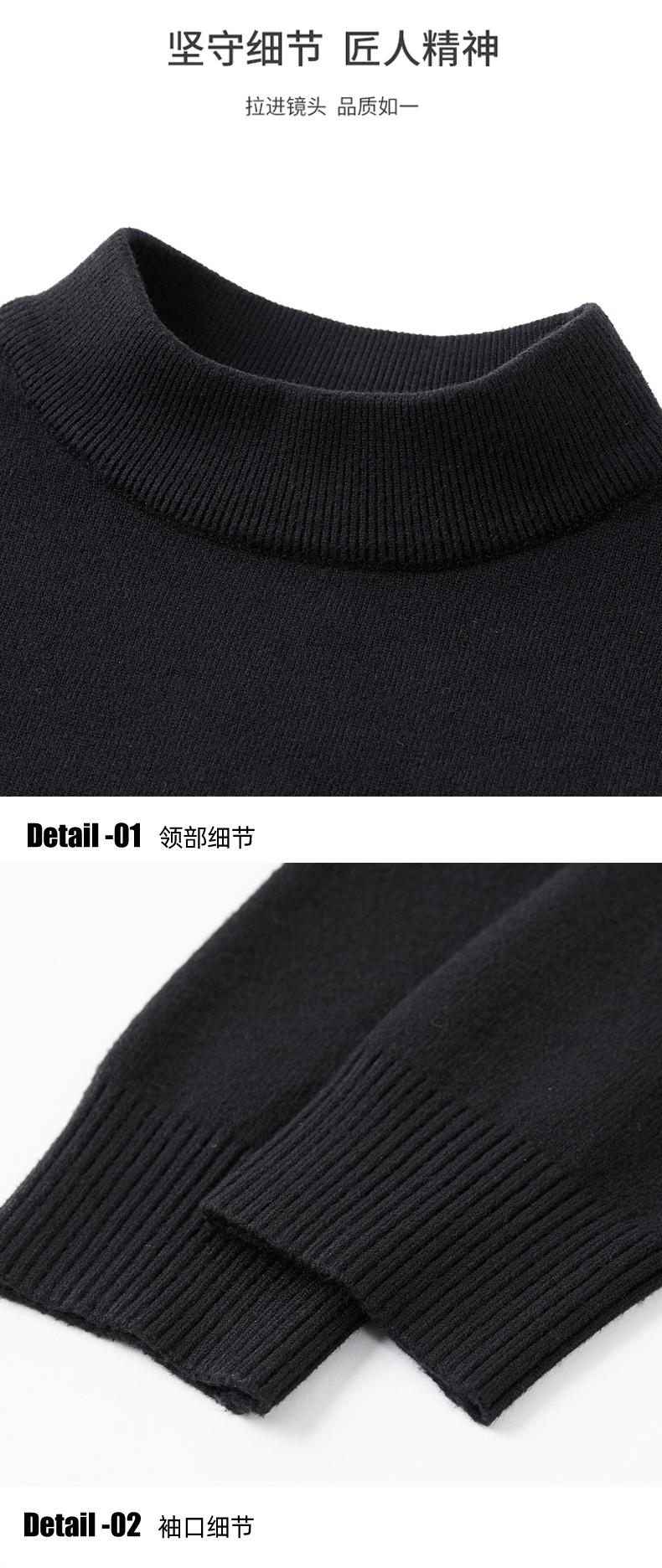 Product Introduction of Men's Sweater [Machine Washable] Mock Neck Sweater Men's Autumn and Winter Thickened Thermal Slim Fit Knitted Bottoming Shirt Men's Solid Color Sweater Cotton Knitwear Men's Sweater Menswear Tops Lingerie Longsleeve 19