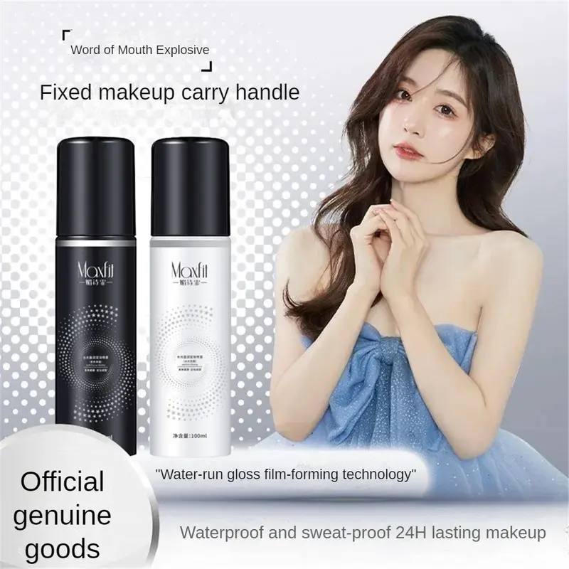 Xịt Thiết Lập, Lâu Trôi, 100ml, Dưỡng Ẩm Và Cấp Nước, Kiểm Soát Dầu, Lớp Trang Điểm Trong Suốt, Lì Tự Nhiên, Thích Hợp Cho Trang Điểm Và Halo, Hoàn Thiện Lấp Lánh 7