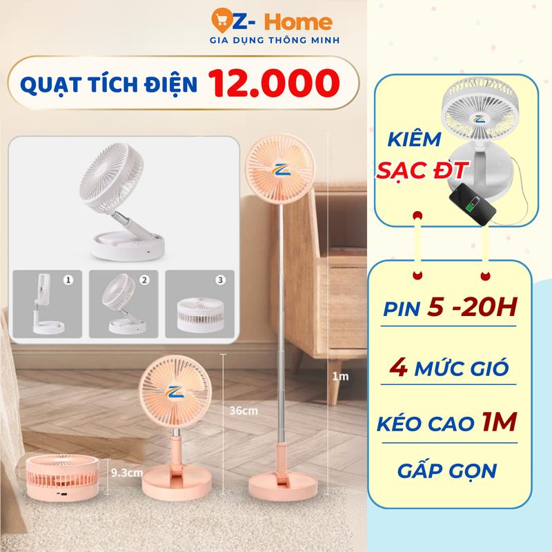 Cây matxa đầu quà tặng mua quạt tích điện cầm tay mini, quạt điều hòa đeo hông đeo thắt lưng, quạt sạc điện pin trâu, áo điều hòa quạt gió - 2 4