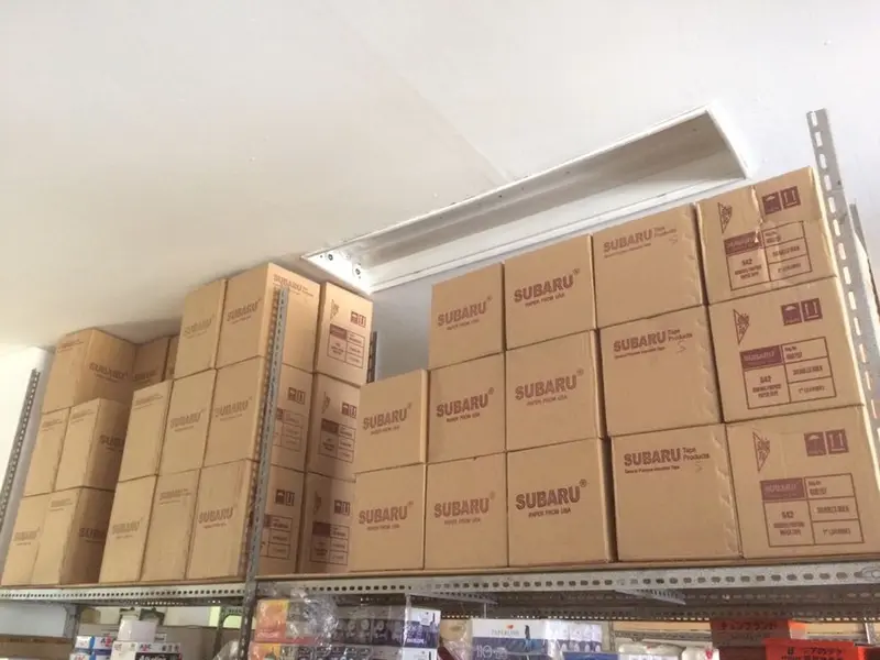 Lakban Kertas SUBARU 1inch 24mm 20yard/Masking Tape/Isolasi Kertas 2