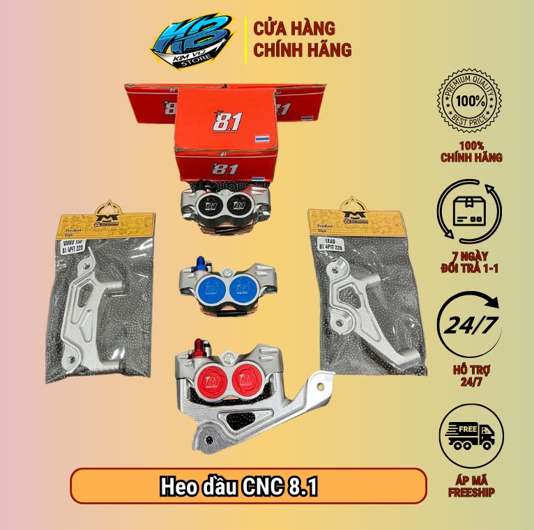 Heo dầu CNC 8.1 chuẩn hàng loại 1 - Không kèm ốc pas heo ( ốc mua riêng ) Phụ Tùng