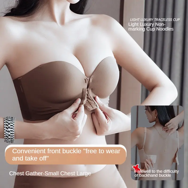 Áo Nâng Ngực 4cm, Móc Cài Trước, Không Gọng, Không Dây, Thoáng Khí,Dành Cho Nữ 2