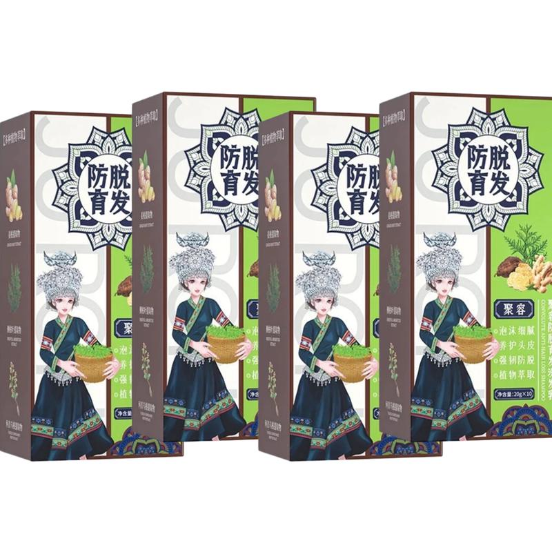 (Combo 40 Gói)Hộp 10 Gói Dầu Gội Gừng Tưởi Hỗ Trợ Chống Rụng Tóc Và Kích Thích Mọc Tóc Giúp Tóc Chắc Khoẻ Tự Nhiên Cho Nam Nữ-LUTAMALY 5
