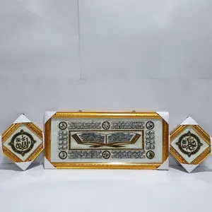 CKM_Art PAKE KACA KALIGRAFI ARAB ASMAUL HUZNA AYAT KURSI & ALLAH MUHAMMAD BAHAN KULIT KAMBING BINGKAI FIBER HIASAN DINDING MEWAH PROMO MURAH Dengan motif Kayu