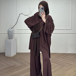 Pakaian Wanita Muslim, Warna Pejal, Longgar dan Selesa, Atasan, Sut Fesyen Kasual, DM215