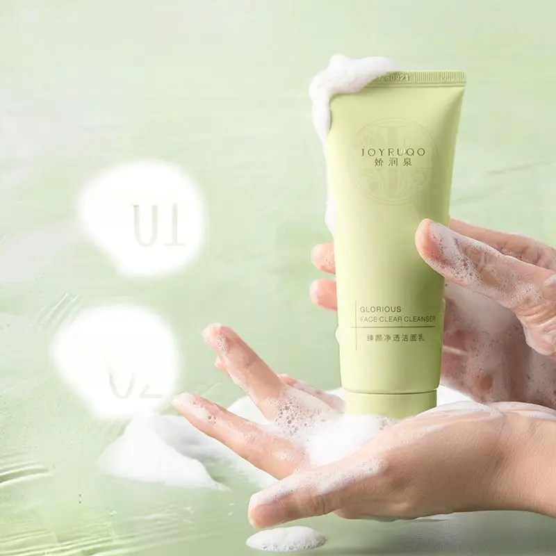 Jiao Runquan Joyruqo Facial Cleanser Brother Yang Recommended the Same Style of Boss Seven, Zhenyan, Cleansing Amino Acid Facial Cleanser Men and Women, Pore Cleaning Authentic Spot Facial Cleanser Unisex Facial Cleanser