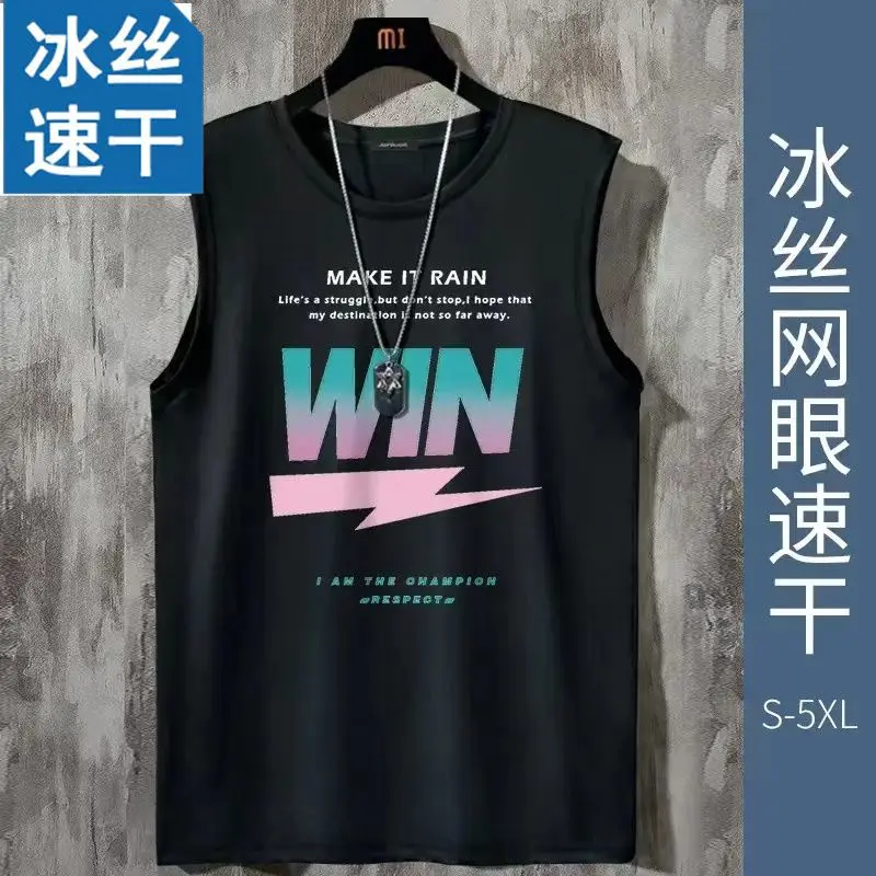 Men's Ice Silk Vest New Quick-Dry Summer Fitness Tank Top Sleeveless Sports Basketball Sweat Shirt