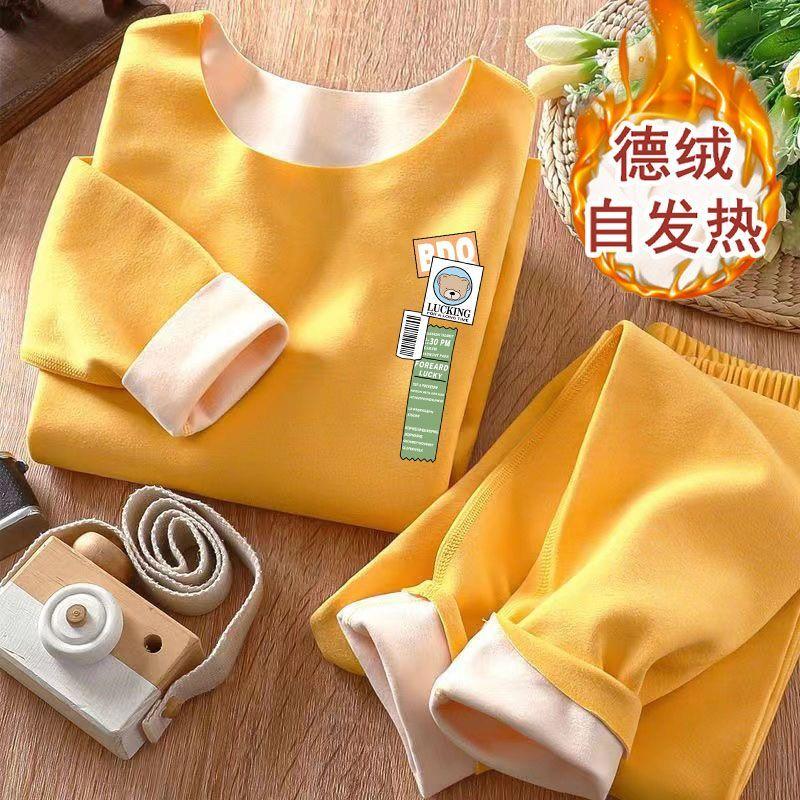 Bộ Đồ Nhung Hai Mặt AB, Dành Cho Trẻ Em, Thích Hợp Cho Bé Trai Và Bé Gái, Đồ Lót Giữ Nhiệt Không Đường May, Dành Cho Trẻ Em Trung Bình Và Lớn, Đồ Lót Dài Johns, Bộ Hai Mảnh 8