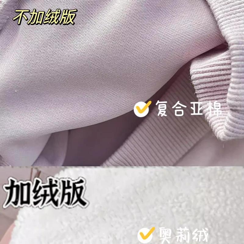 Bộ Đồ Áo Len Thời Trang, Lót Lông Cừu Cho Bé Gái, Quần Áo Mùa Đông Mới 2024, Phong Cách Hoạt Hình Hàn Quốc, Quần Áo Trẻ Em, Bộ Đồ Hai Mảnh Dày Dặn, Cho Bé Gái Heo Len Tăm 4