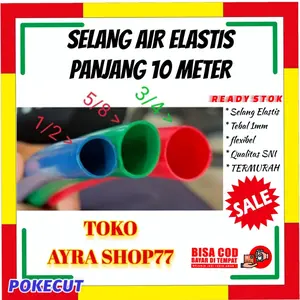 SELANG AIR 10 METER ELASTIS UNTUK CUCI MOTOR MOBIL CAR DAN SIRAM TANAMAN