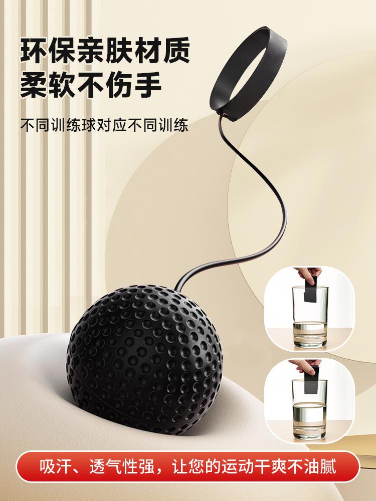 Product Introduction of Bóng phản ứng, để Đấm Bốc và Bóng Tốc Độ, Giảm căng thẳng, Thiết Bị đào tạo Dodge và Sanda, Đấm Bốc tại nhà, Mục tiêu phản ứng gắn trên đầu 19