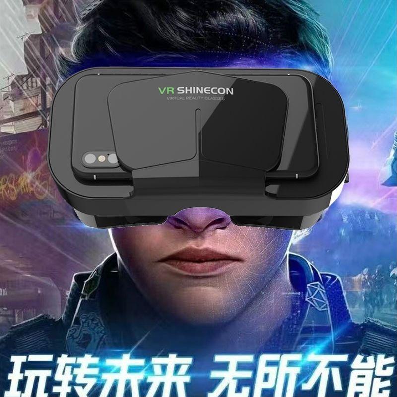 Kính VR, Hàng Mới Về, Gương Ma Thuật Ngàn, Phim 3D Và Trò Chơi Thực Tế Ảo AR, Kính Thông Minh, Tất Cả Trong Một, Chuyên Dụng Cho Điện Thoại Di Động 6