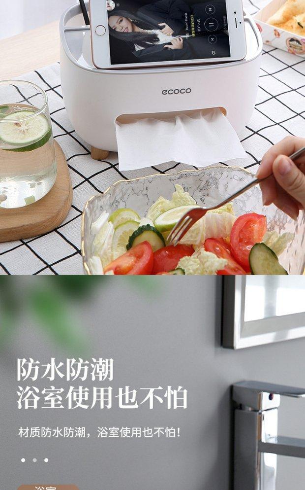 Product Introduction of Creative Home Supplies Supplies Small Supplies Storage Fantastic Boxes Organiser 9