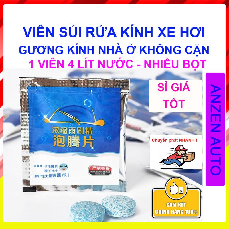   COMBO 60 VIÊN} Viên sủi rửa kính xe chuyên dụng xe ô tô - Chất tẩy kính lái xe ô tô - Viên rửa  kính 1 viên 4 lít nước 
