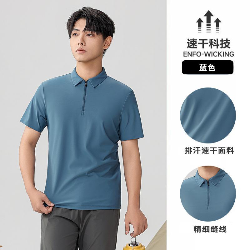 Áo Polo Ngắn Tay, Dijia, Dành Cho Nam Giới, Trang Phục Mùa Hè, Màu Trơn Giá Cả Phải Chăng, Áo Sơ Mi Công Sở Sang Trọng, Cổ Áo, Áo Phông Có Ve Áo Dễ Phối Đồ Thích Hợp Đi Lại 8
